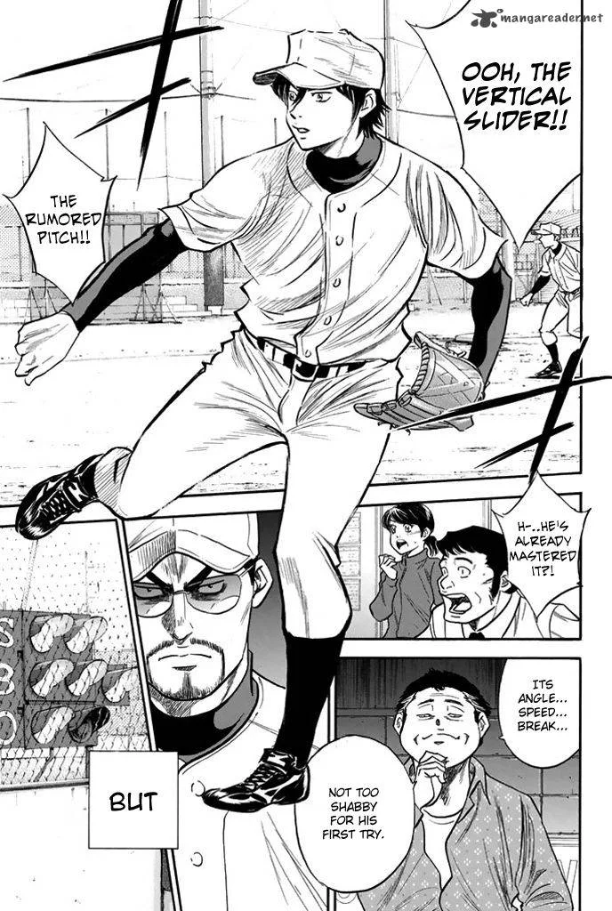 Diamond no Ace Chapter 320 page 15