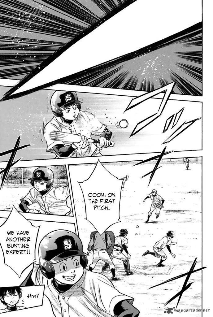 Diamond no Ace Chapter 320 page 13