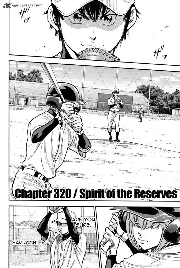 Diamond no Ace Chapter 320 page 4
