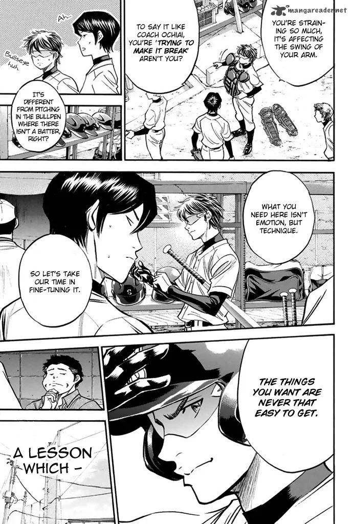 Diamond no Ace Chapter 321 page 3