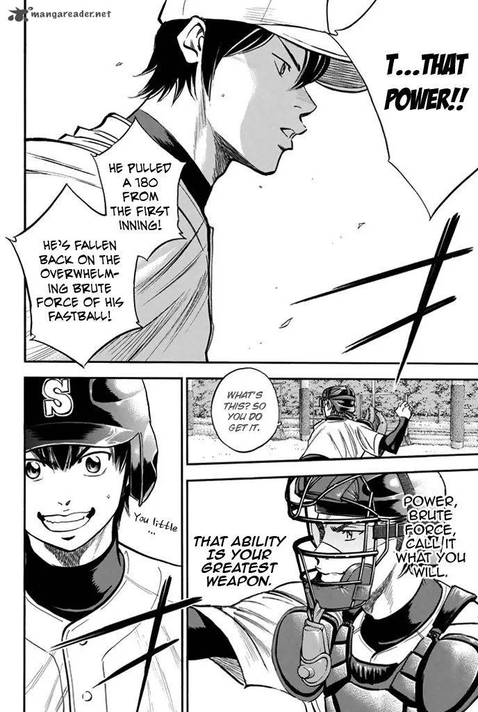 Diamond no Ace Chapter 321 page 12