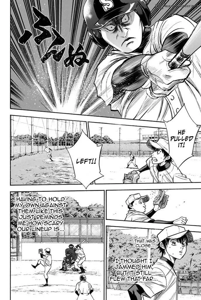 Diamond no Ace Chapter 321 page 8