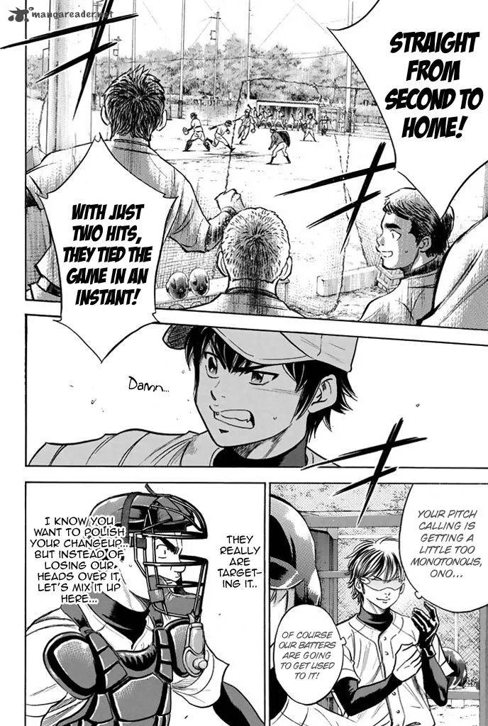 Diamond no Ace Chapter 322 page 9