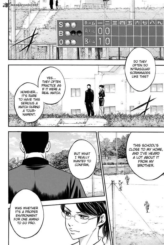 Diamond no Ace Chapter 322 page 3