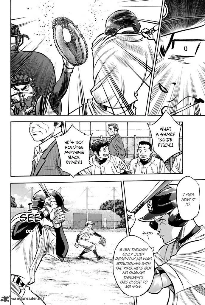 Diamond no Ace Chapter 322 page 5