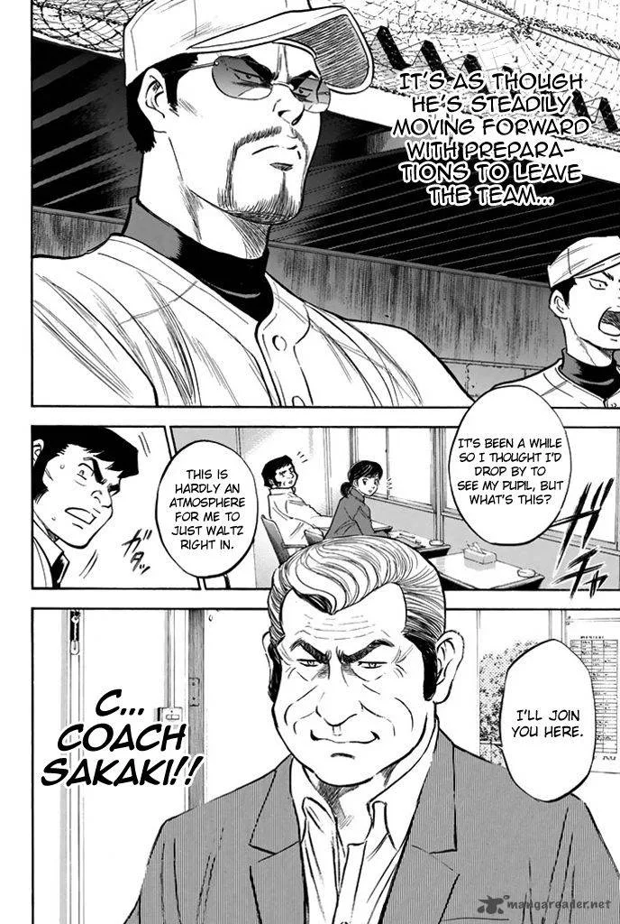 Diamond no Ace Chapter 322 page 10