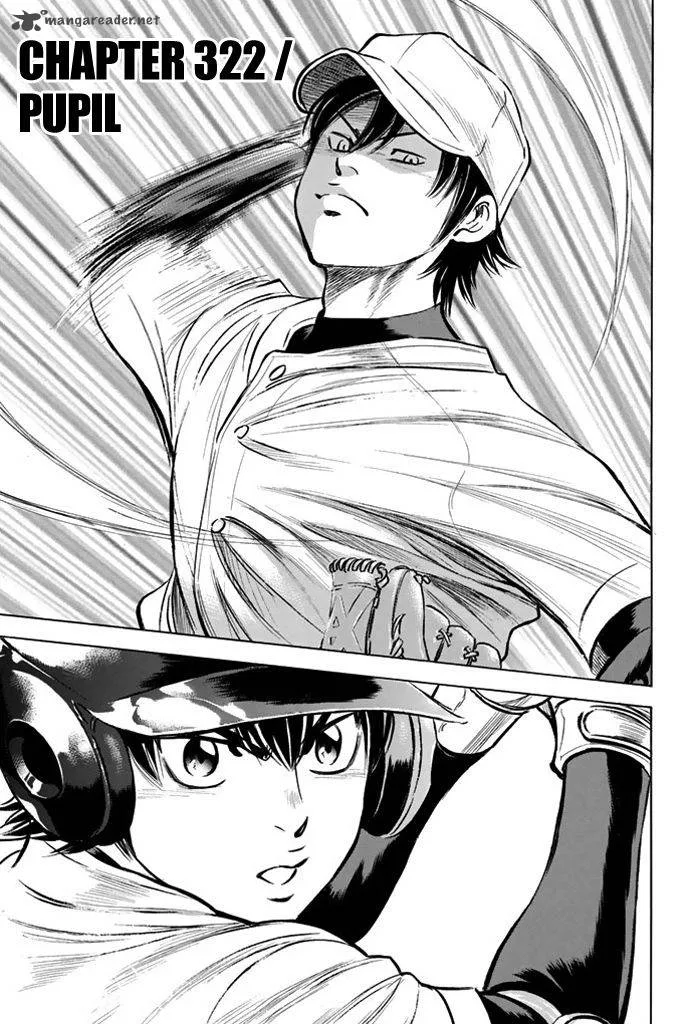 Diamond no Ace Chapter 322 page 1