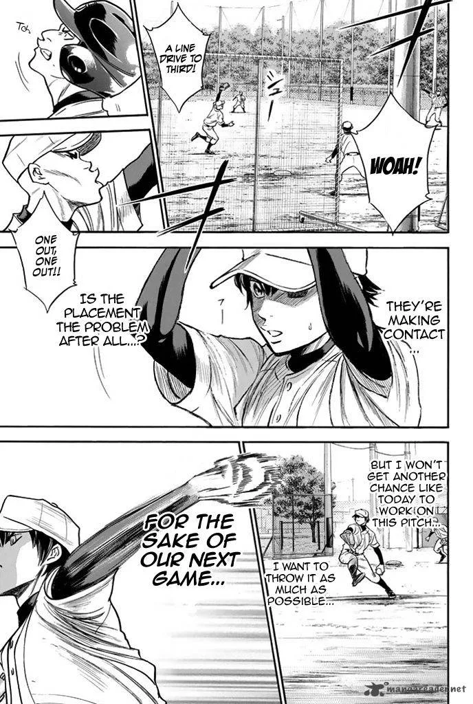 Diamond no Ace Chapter 322 page 4