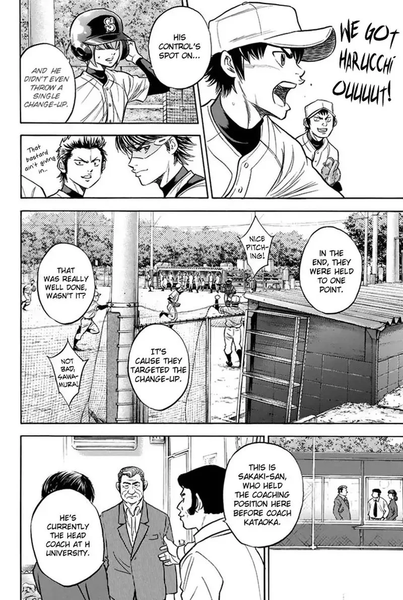 Diamond no Ace Chapter 323 page 4