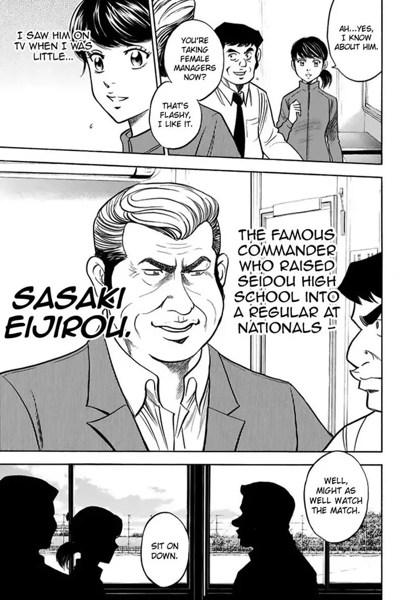 Diamond no Ace Chapter 323 page 5