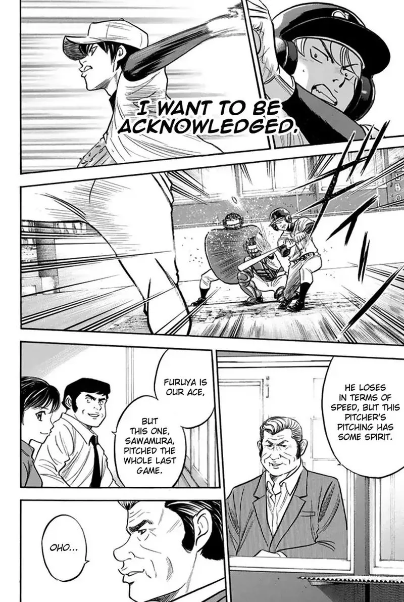 Diamond no Ace Chapter 323 page 16