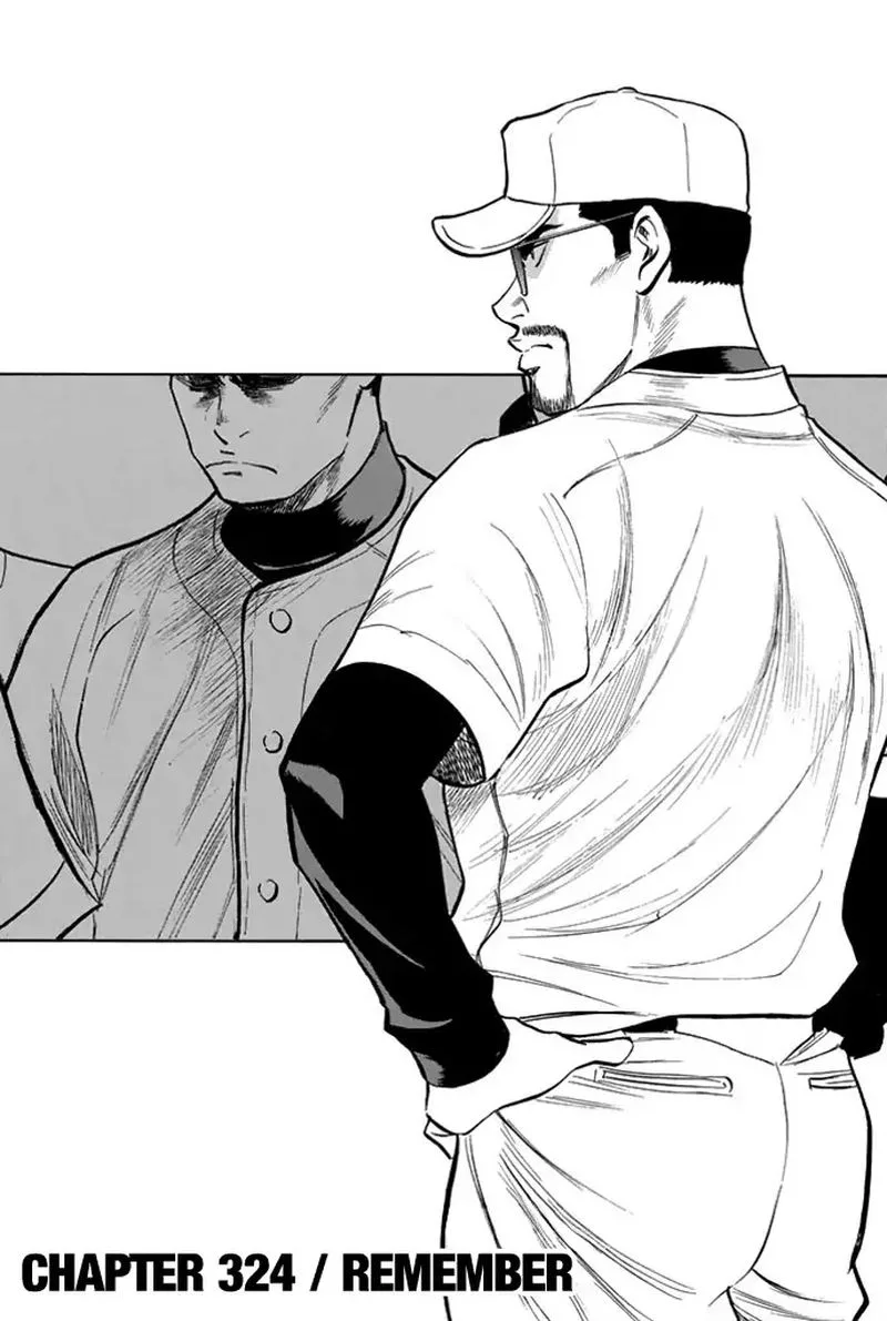 Diamond no Ace Chapter 324 page 1
