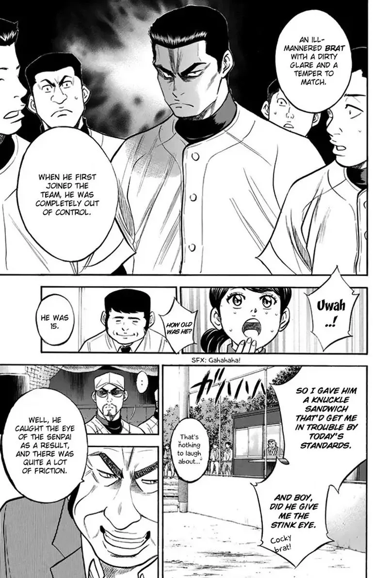 Diamond no Ace Chapter 324 page 7