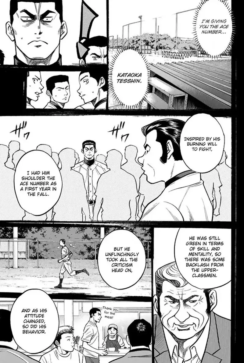 Diamond no Ace Chapter 324 page 9