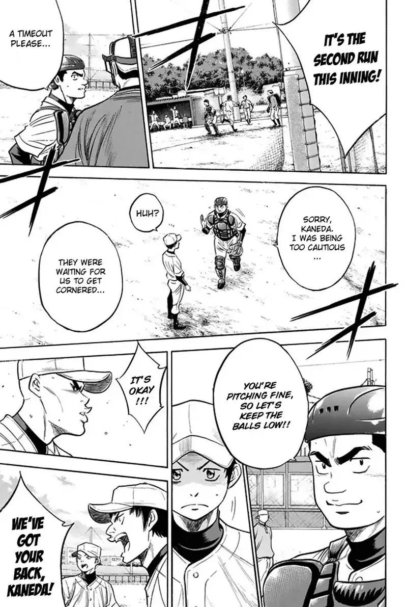 Diamond no Ace Chapter 324 page 15