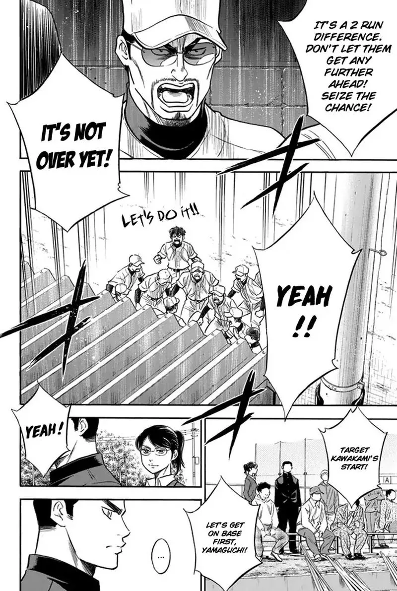 Diamond no Ace Chapter 324 page 18
