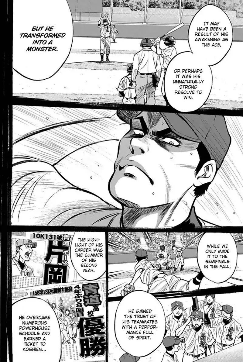 Diamond no Ace Chapter 324 page 10
