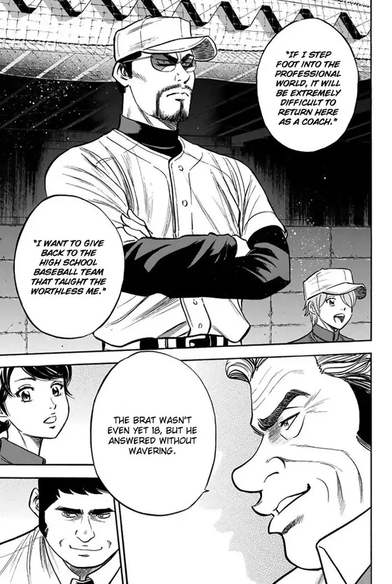 Diamond no Ace Chapter 324 page 13