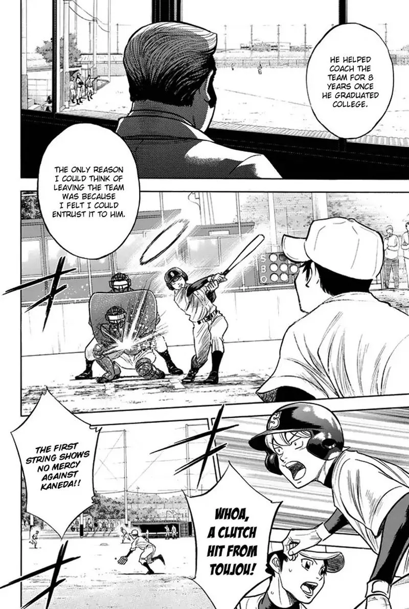 Diamond no Ace Chapter 324 page 14