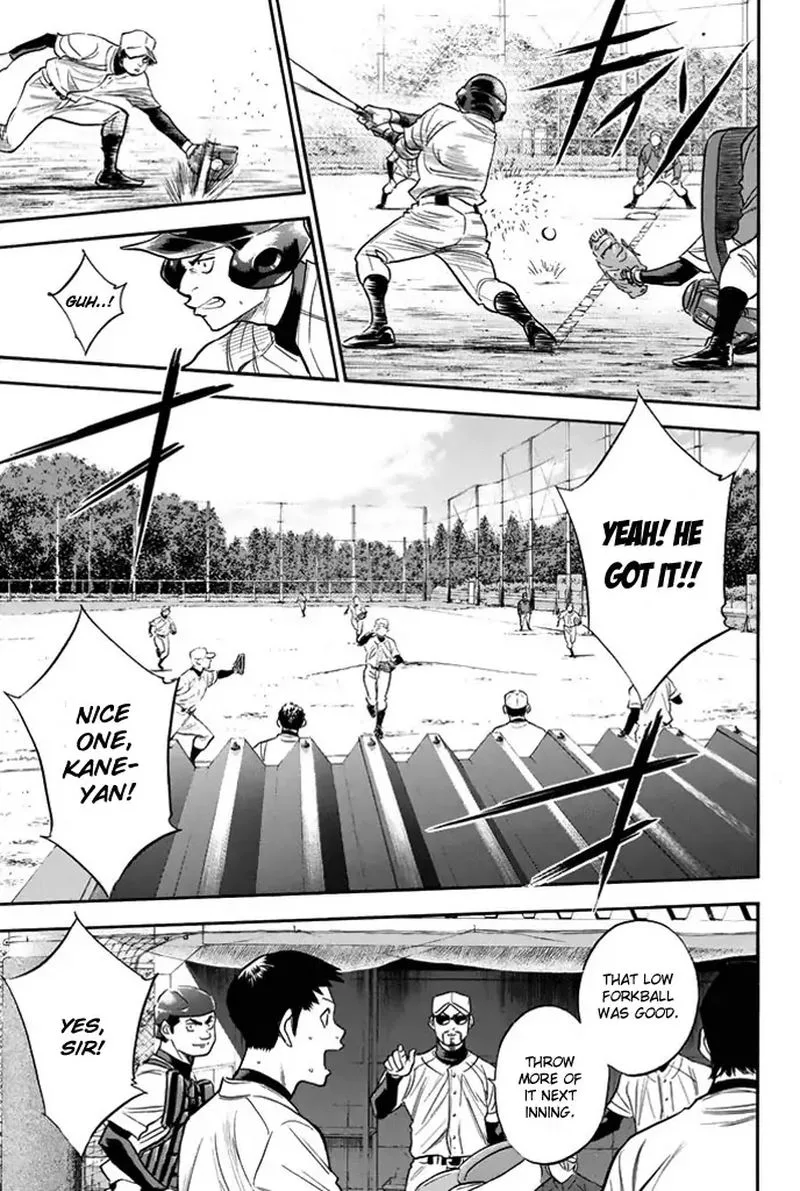 Diamond no Ace Chapter 324 page 17