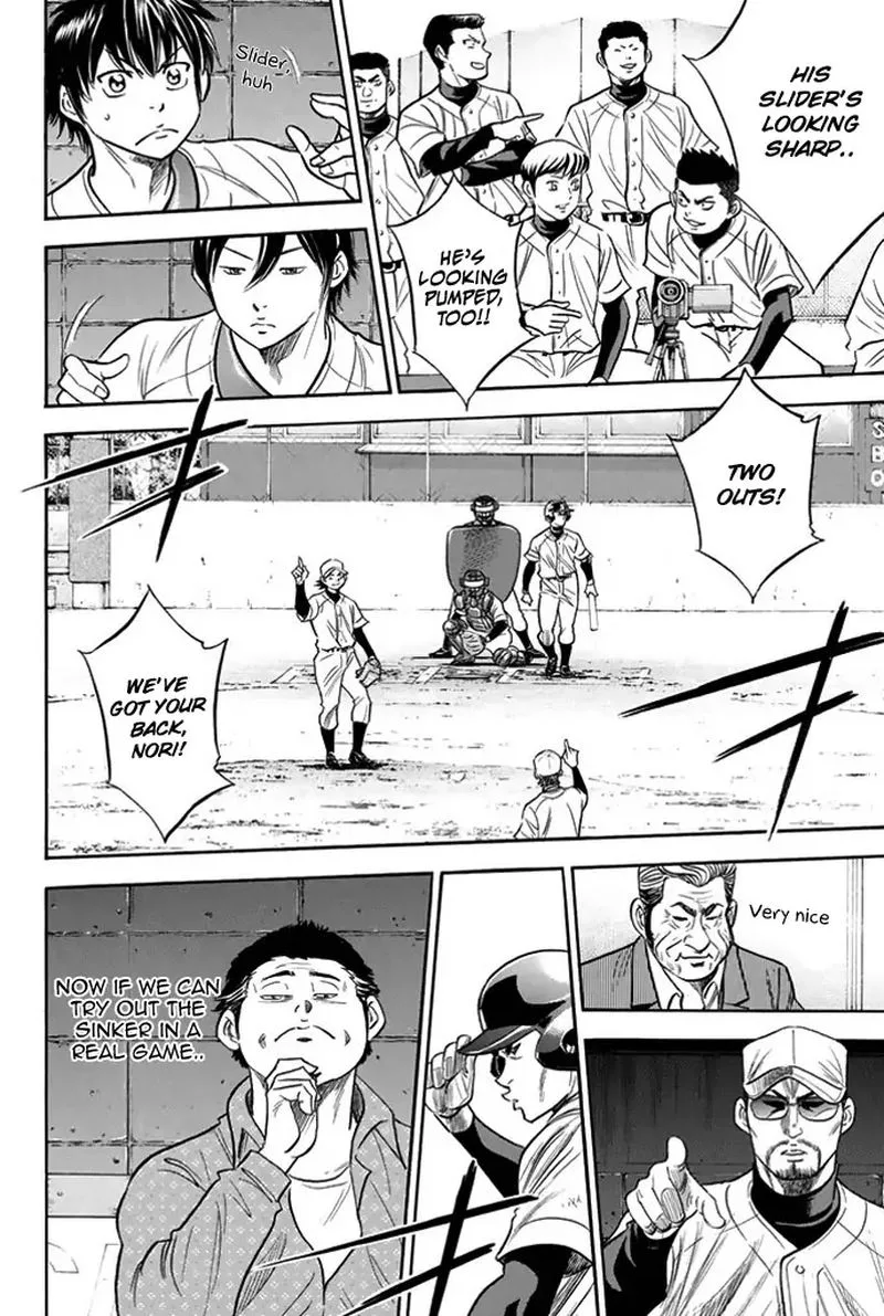 Diamond no Ace Chapter 325 page 4