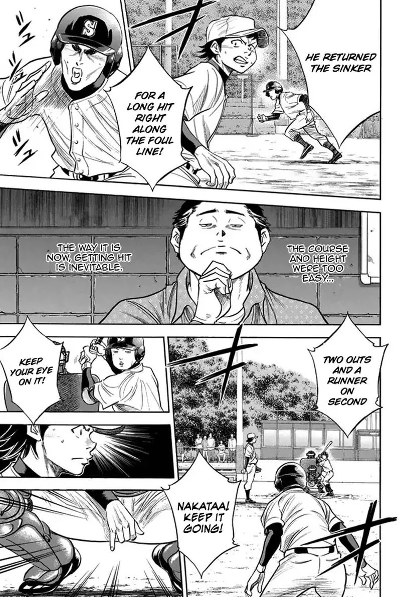 Diamond no Ace Chapter 325 page 7