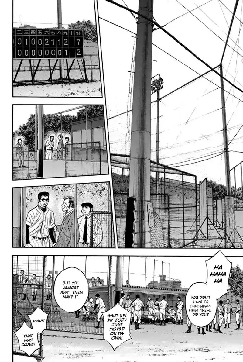 Diamond no Ace Chapter 325 page 14