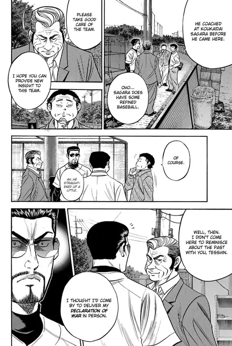 Diamond no Ace Chapter 325 page 16