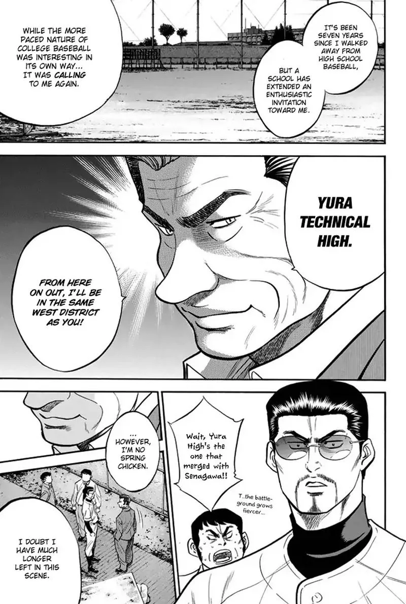 Diamond no Ace Chapter 325 page 17
