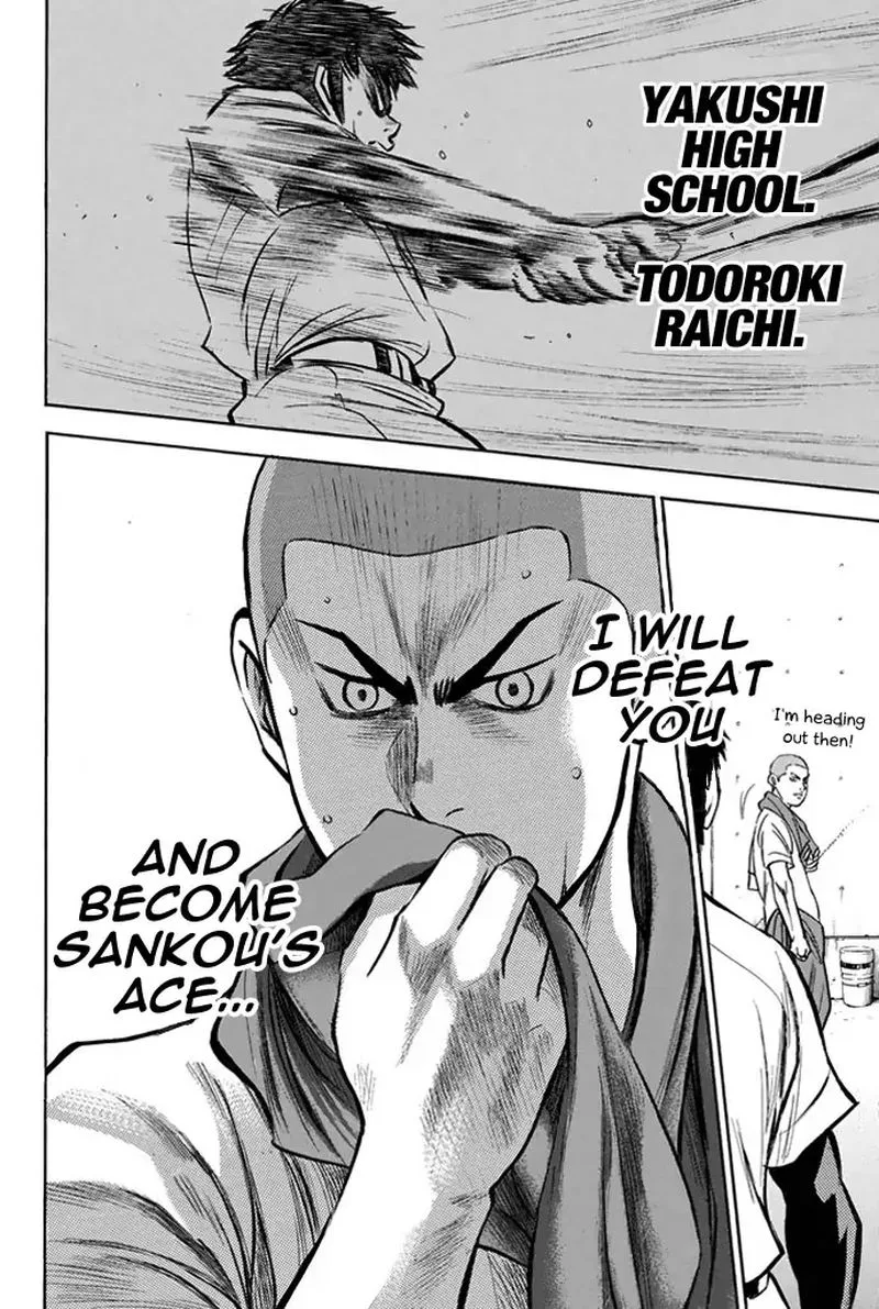 Diamond no Ace Chapter 326 page 12