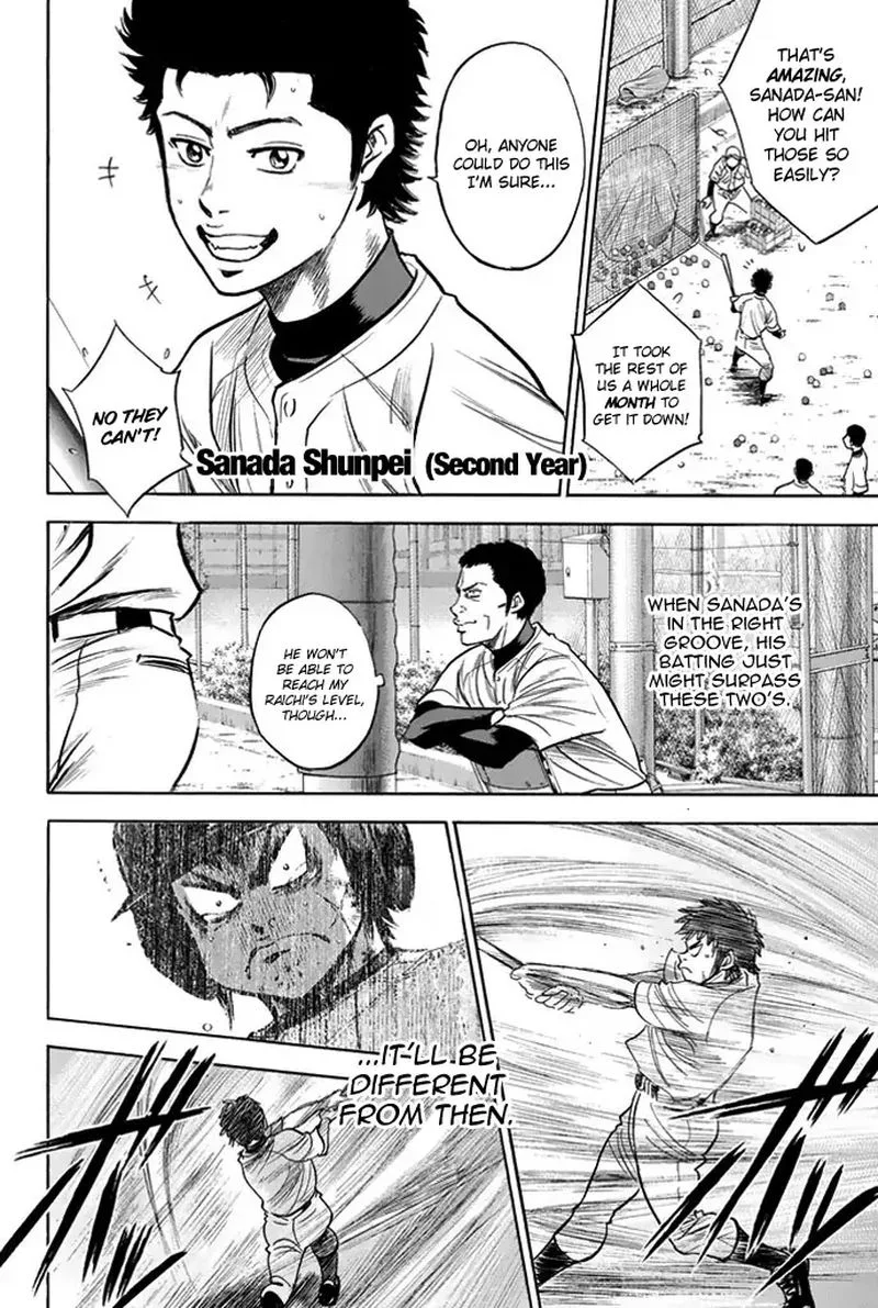 Diamond no Ace Chapter 326 page 6