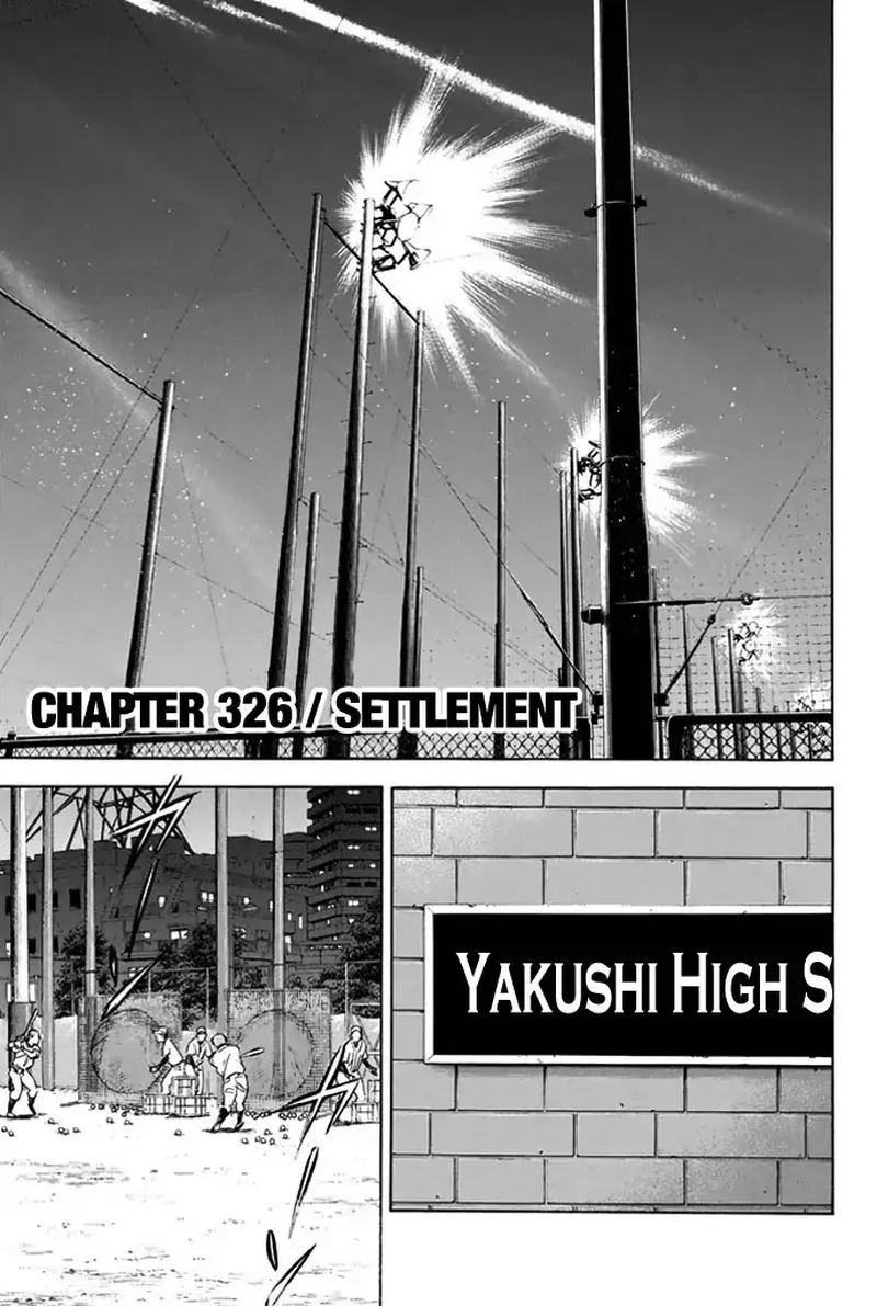 Diamond no Ace Chapter 326 page 1
