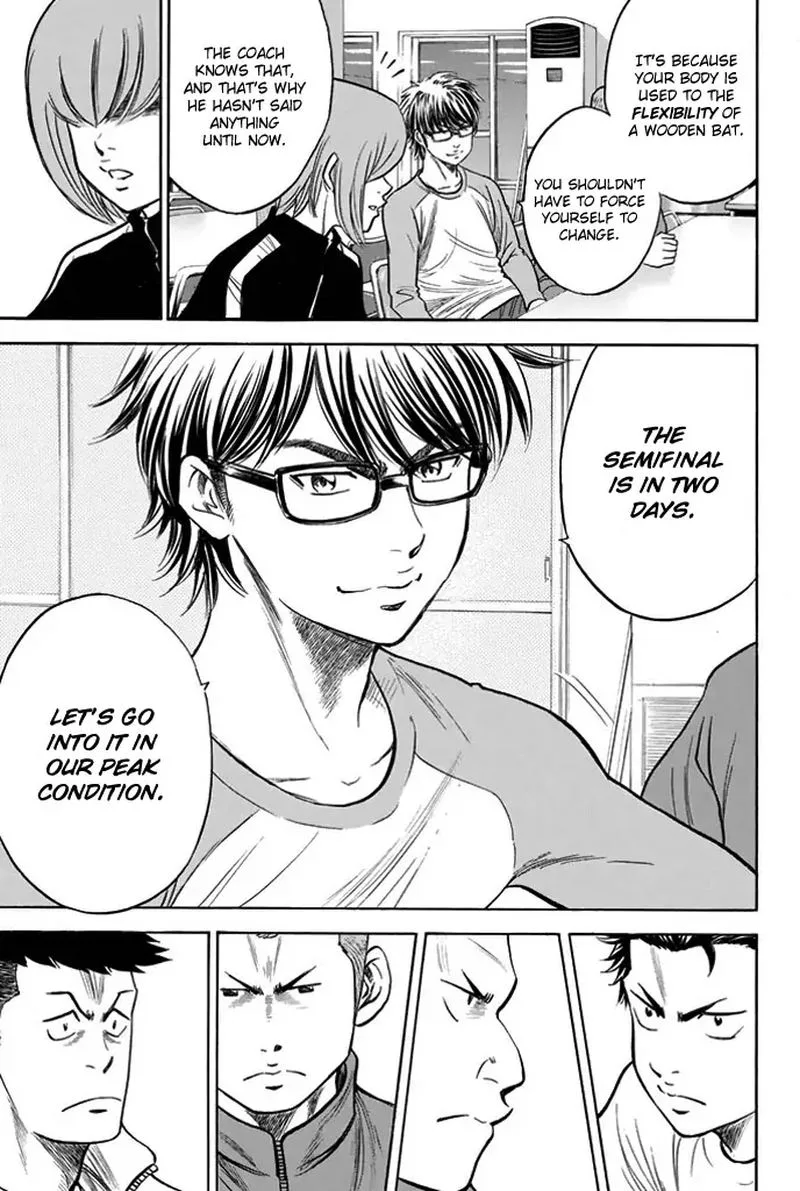 Diamond no Ace Chapter 326 page 17