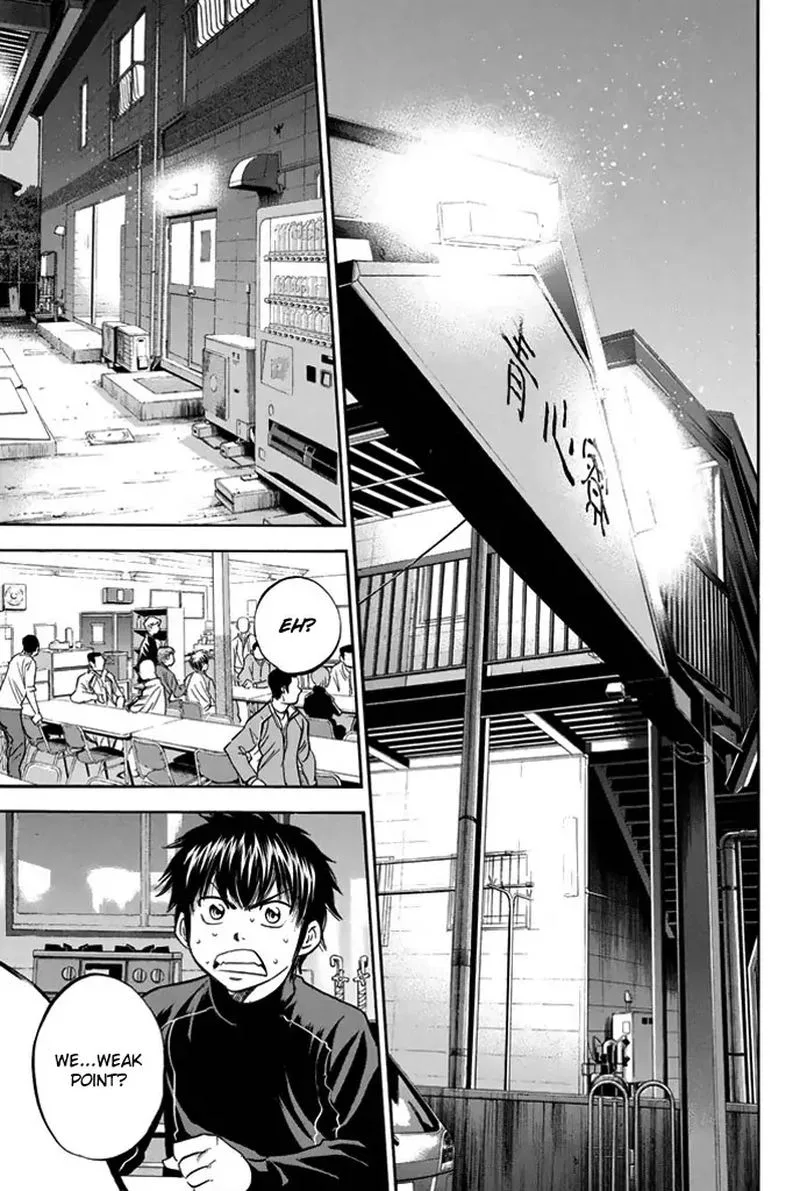 Diamond no Ace Chapter 326 page 13