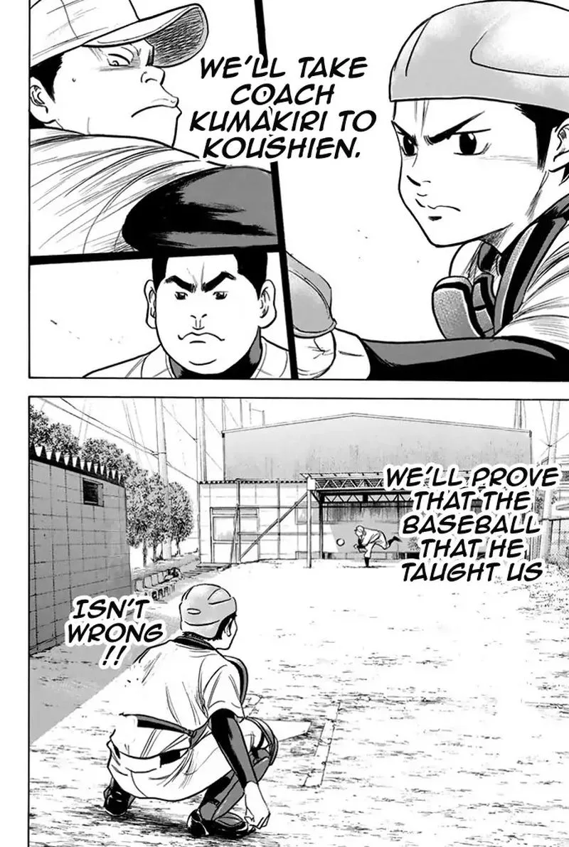 Diamond no Ace Chapter 327 page 16