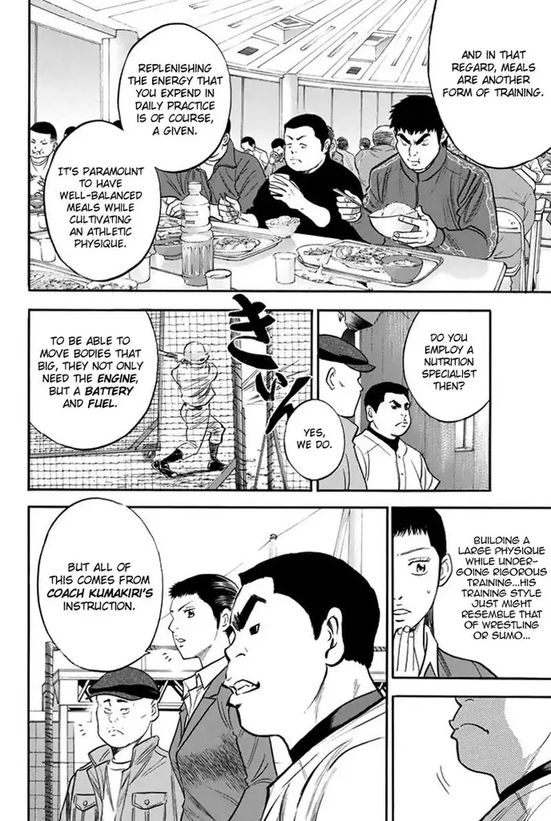 Diamond no Ace Chapter 327 page 6