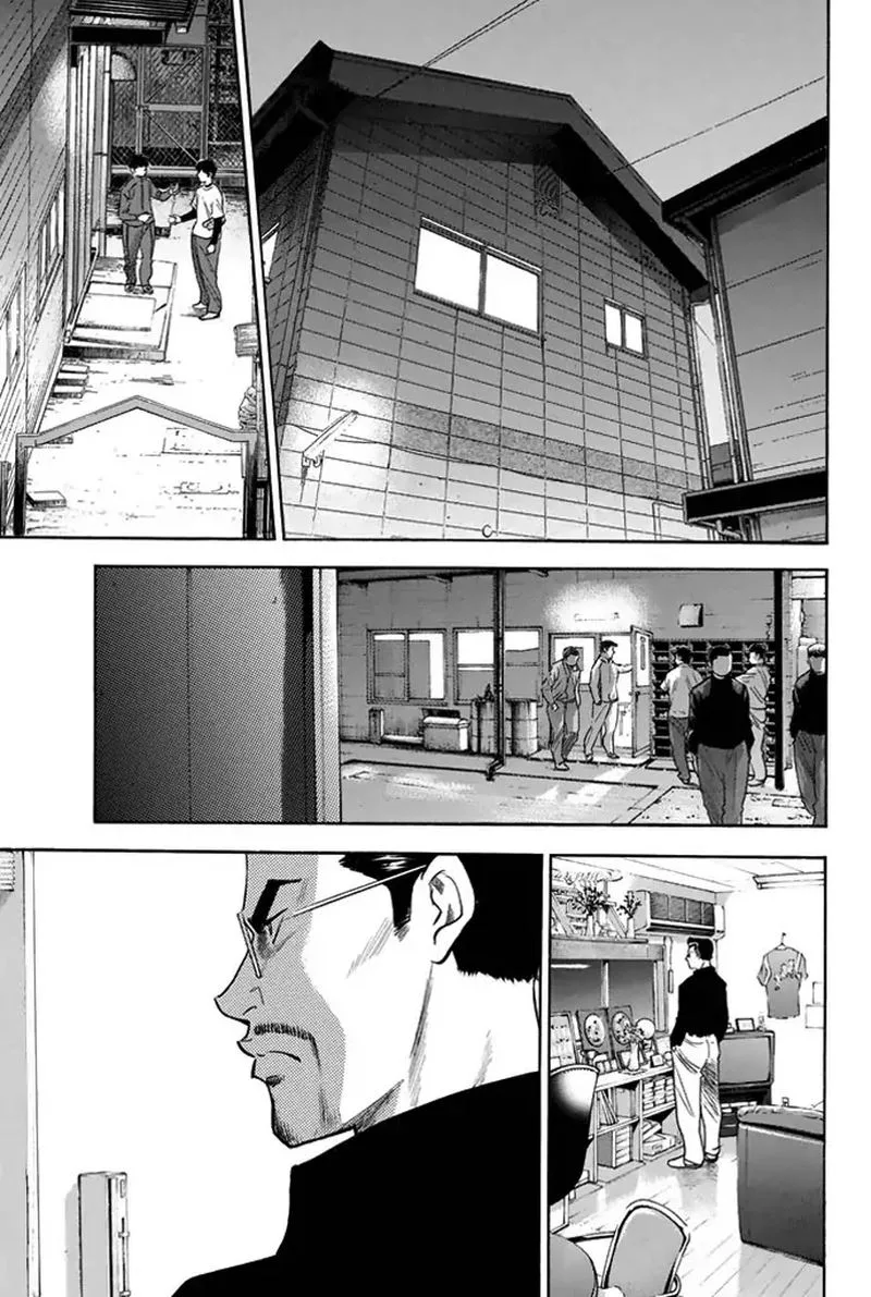 Diamond no Ace Chapter 327 page 17
