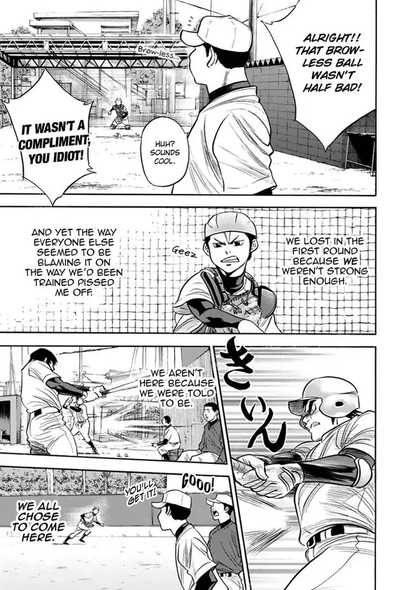 Diamond no Ace Chapter 327 page 15