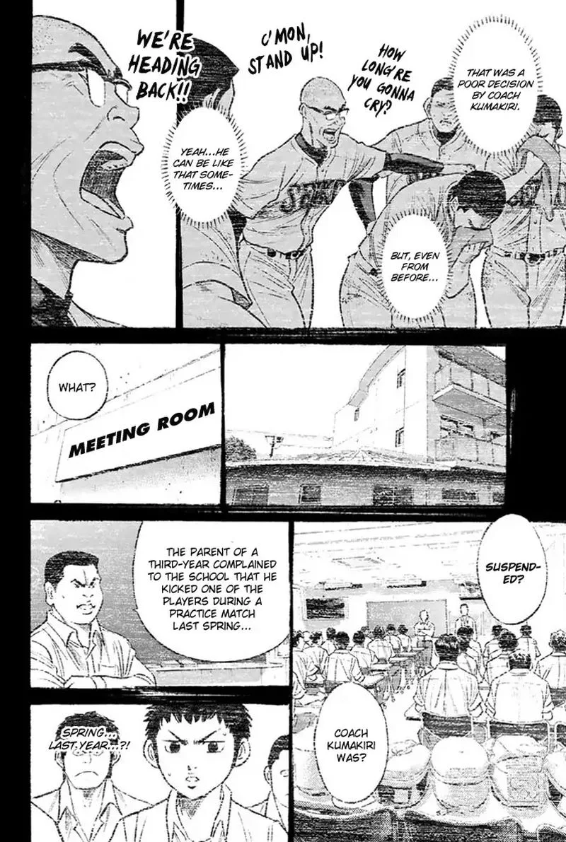 Diamond no Ace Chapter 327 page 12