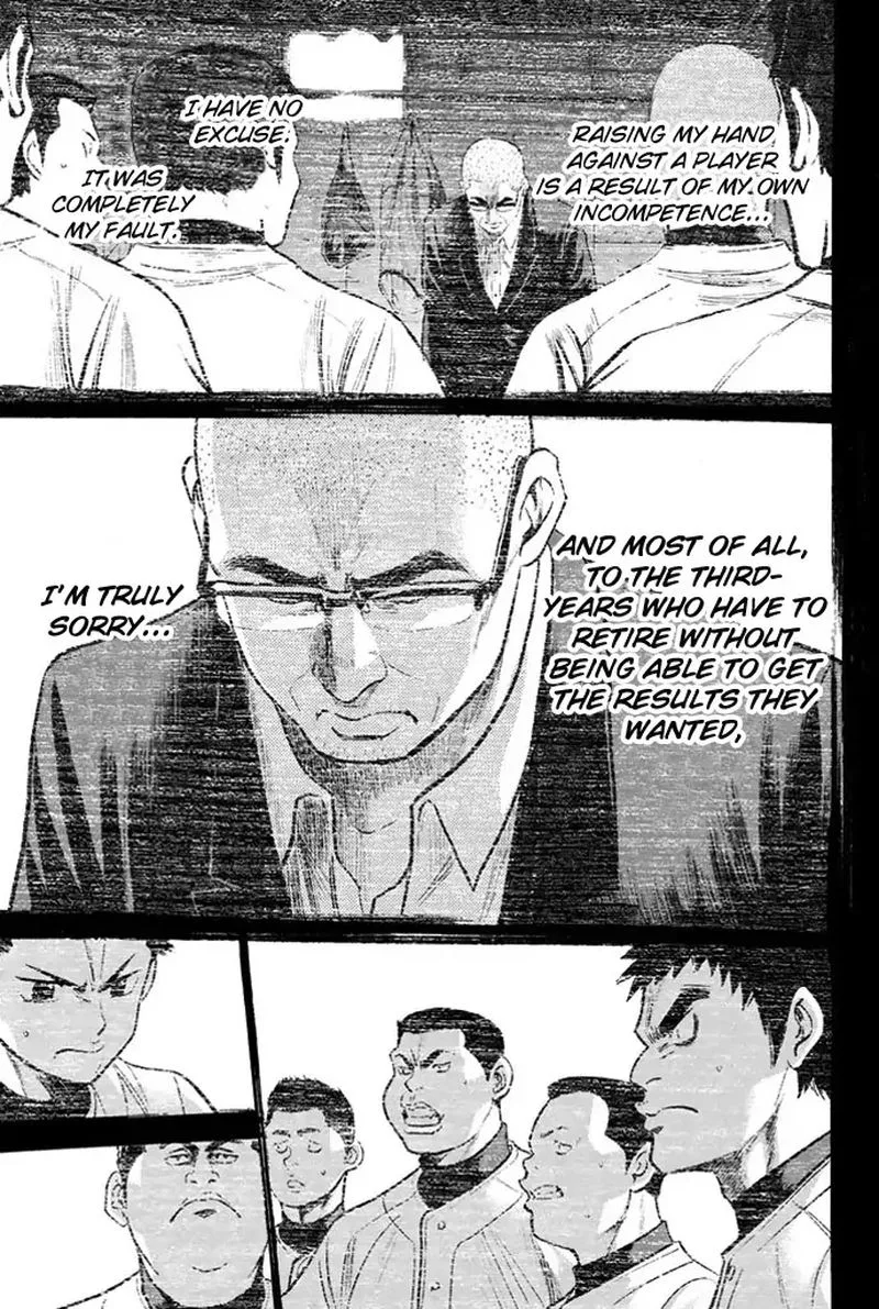 Diamond no Ace Chapter 327 page 13