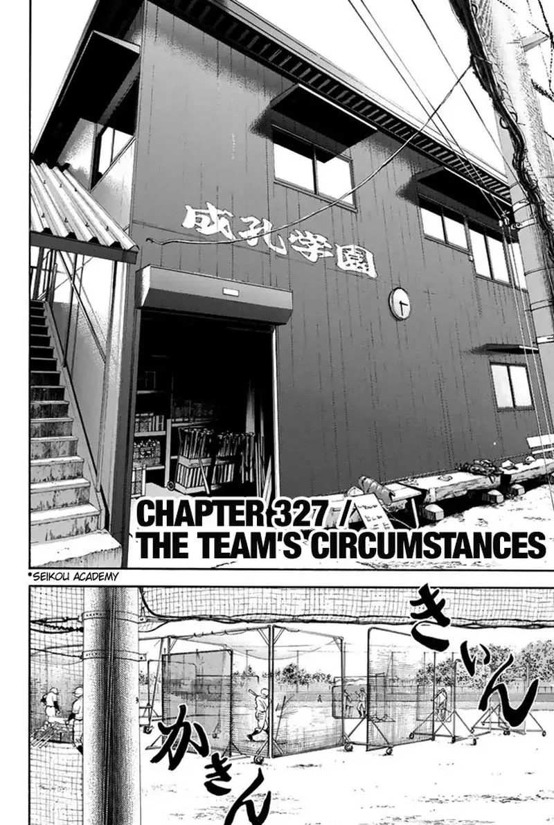 Diamond no Ace Chapter 327 page 2