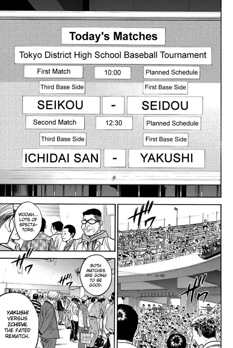 Diamond no Ace Chapter 328 page 14