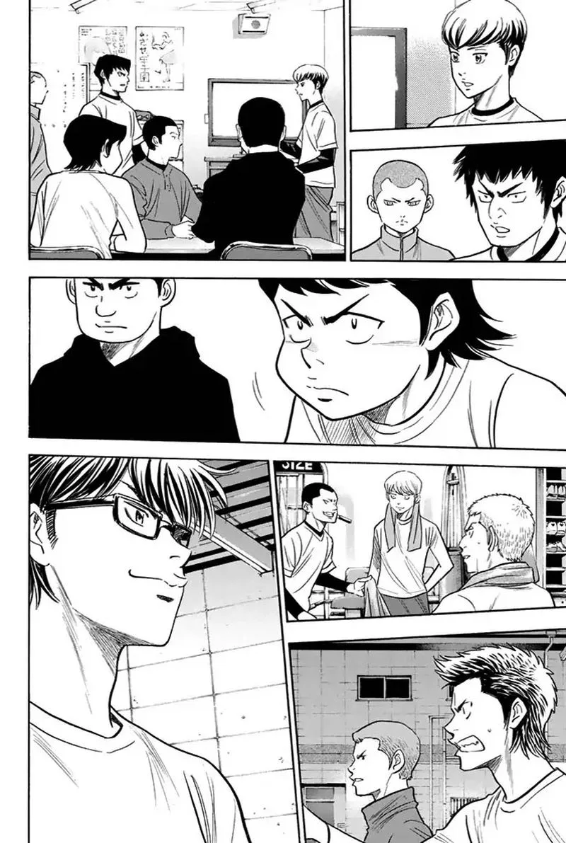 Diamond no Ace Chapter 328 page 11