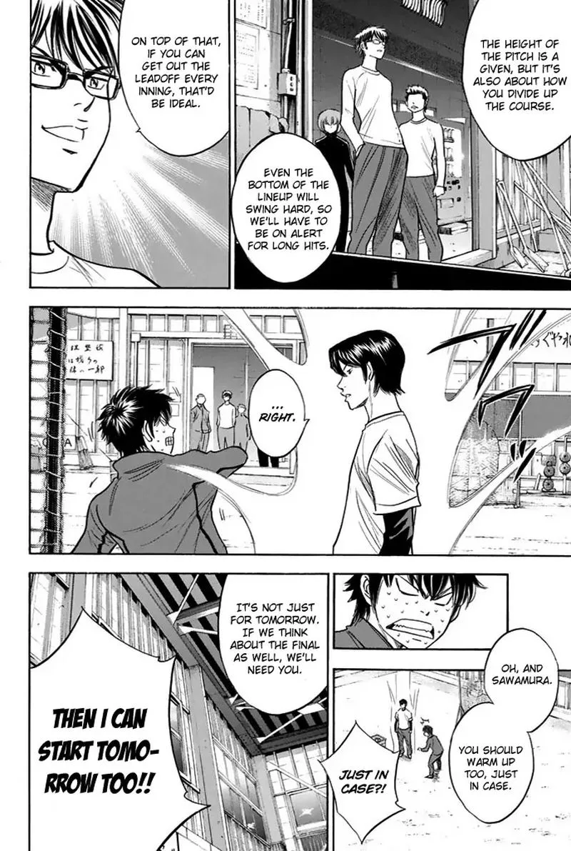 Diamond no Ace Chapter 328 page 5