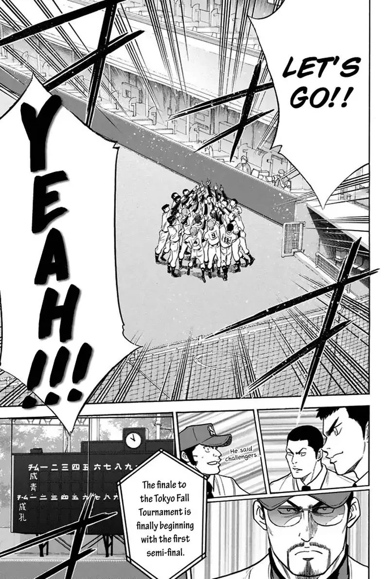 Diamond no Ace Chapter 328 page 22