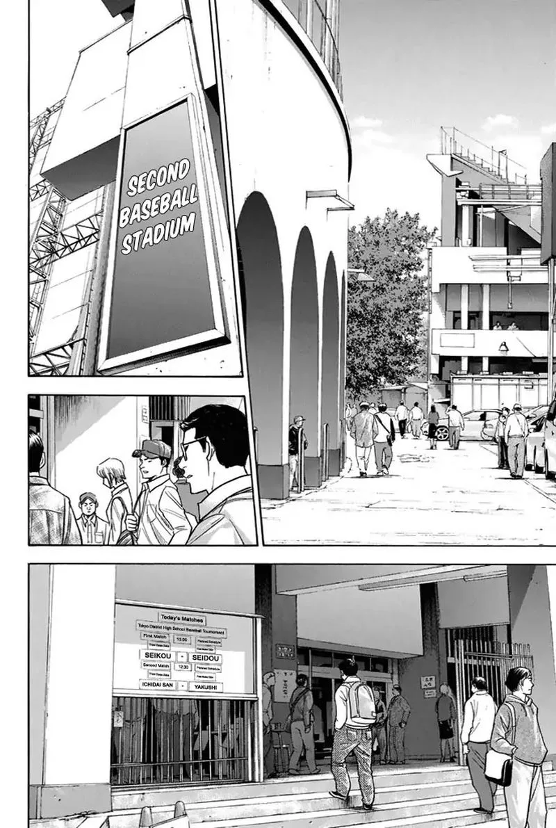 Diamond no Ace Chapter 328 page 13