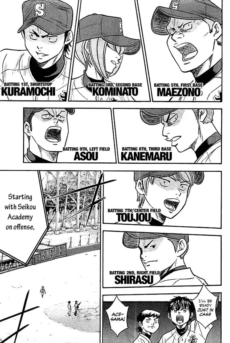 Diamond no Ace Chapter 329 page 5