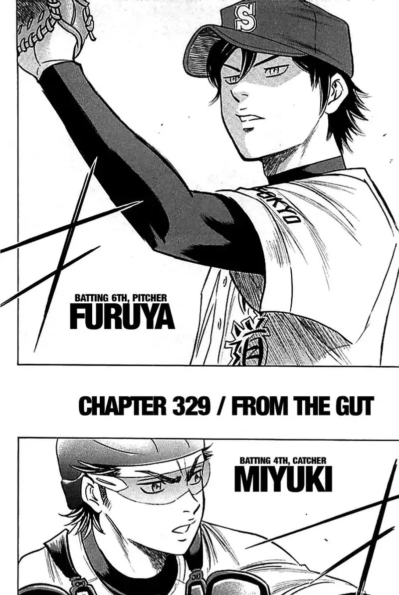 Diamond no Ace Chapter 329 page 4