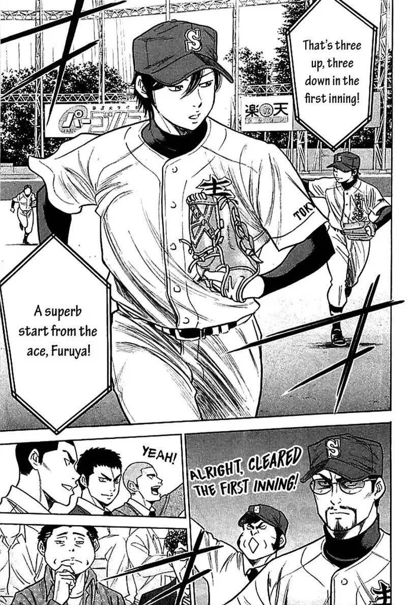 Diamond no Ace Chapter 329 page 18