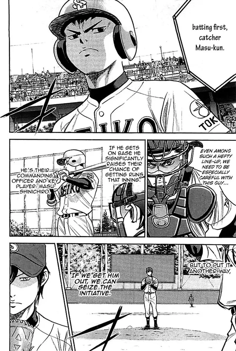Diamond no Ace Chapter 329 page 6